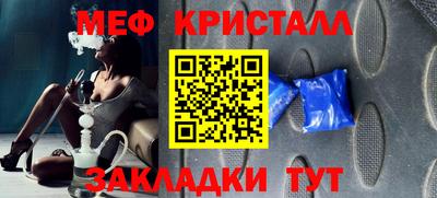 альфа пвп Ефремов