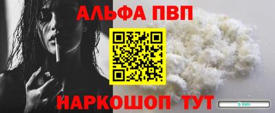 герыч Железногорск