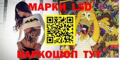 альфа пвп Ефремов