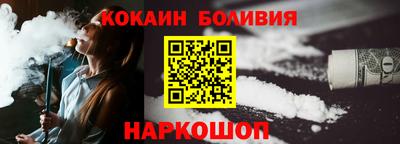 герыч Железногорск