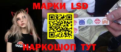 герыч Железногорск