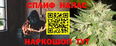 герыч Железногорск