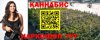 герыч Железногорск
