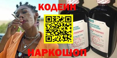 герыч Железногорск