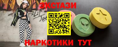 герыч Железногорск