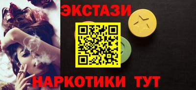 герыч Железногорск