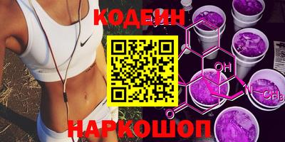 альфа пвп Ефремов