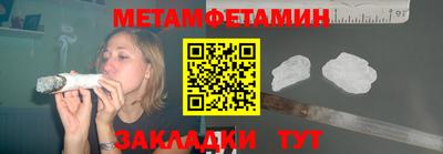 герыч Железногорск