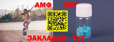 альфа пвп Ефремов
