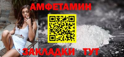 MDMA Ижевск
