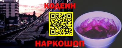 альфа пвп Ефремов