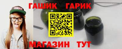 альфа пвп Ефремов