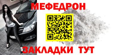 герыч Железногорск